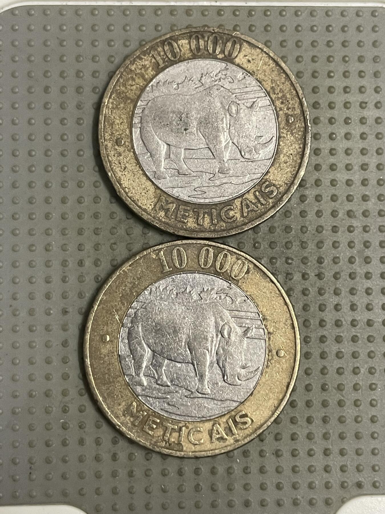 2025年第150场各国散币拍卖（总第150场） 莫桑比克2003年10000梅蒂卡尔2枚