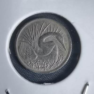 沼泽如烟--第949场 - 新加坡1967年五分