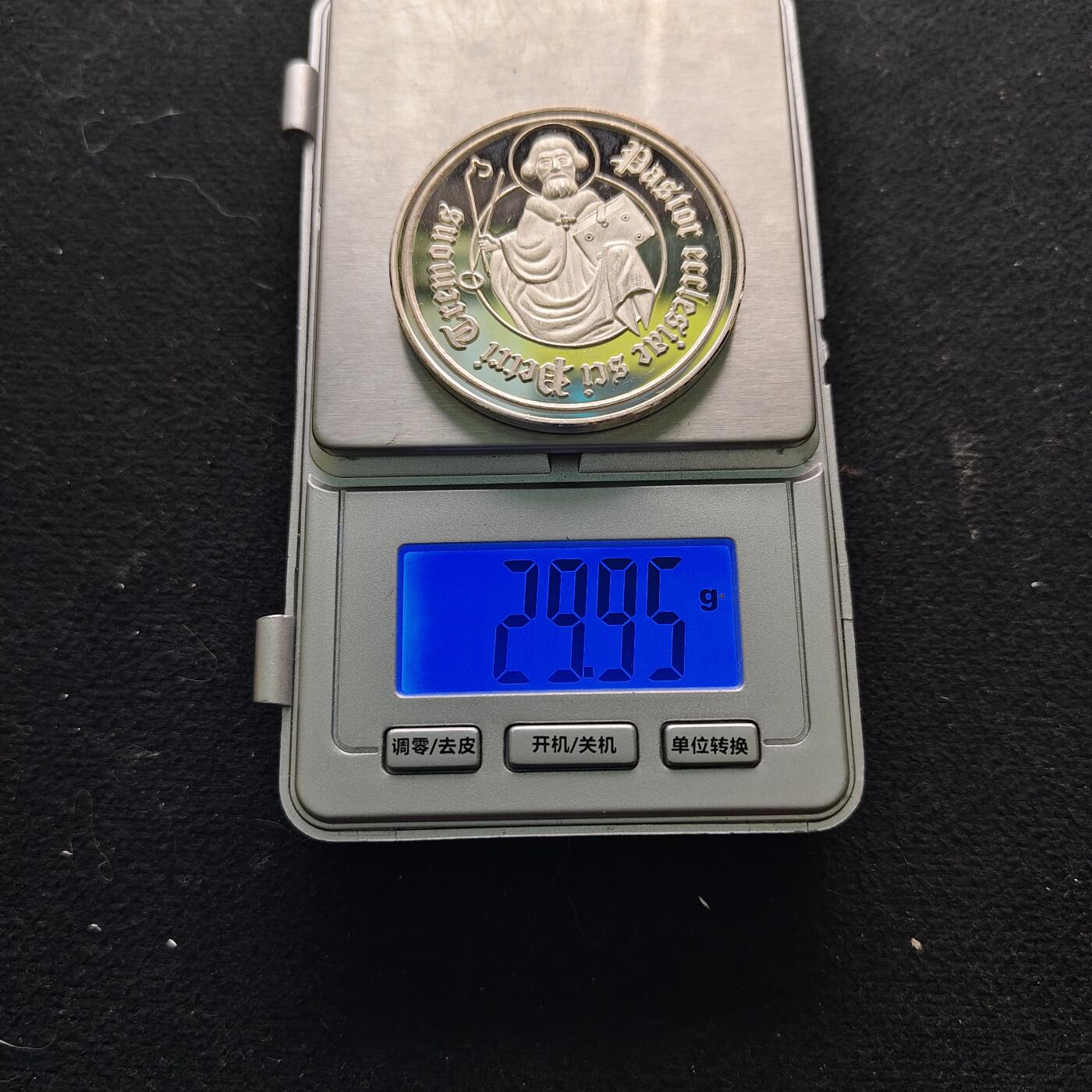 【全场包邮】纯粹捡漏拍491场（免费代拍第28场）