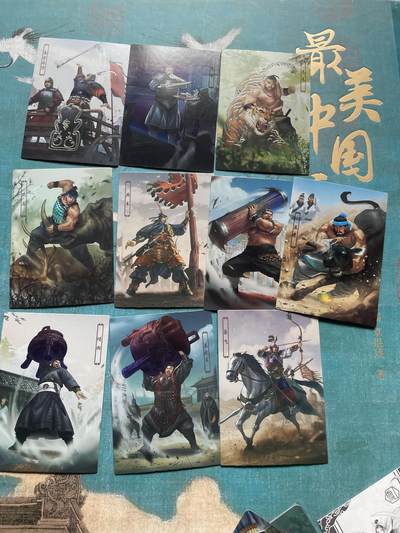 开心玩 卡牌 第九期 - 司马四大力士一套 银边彩闪