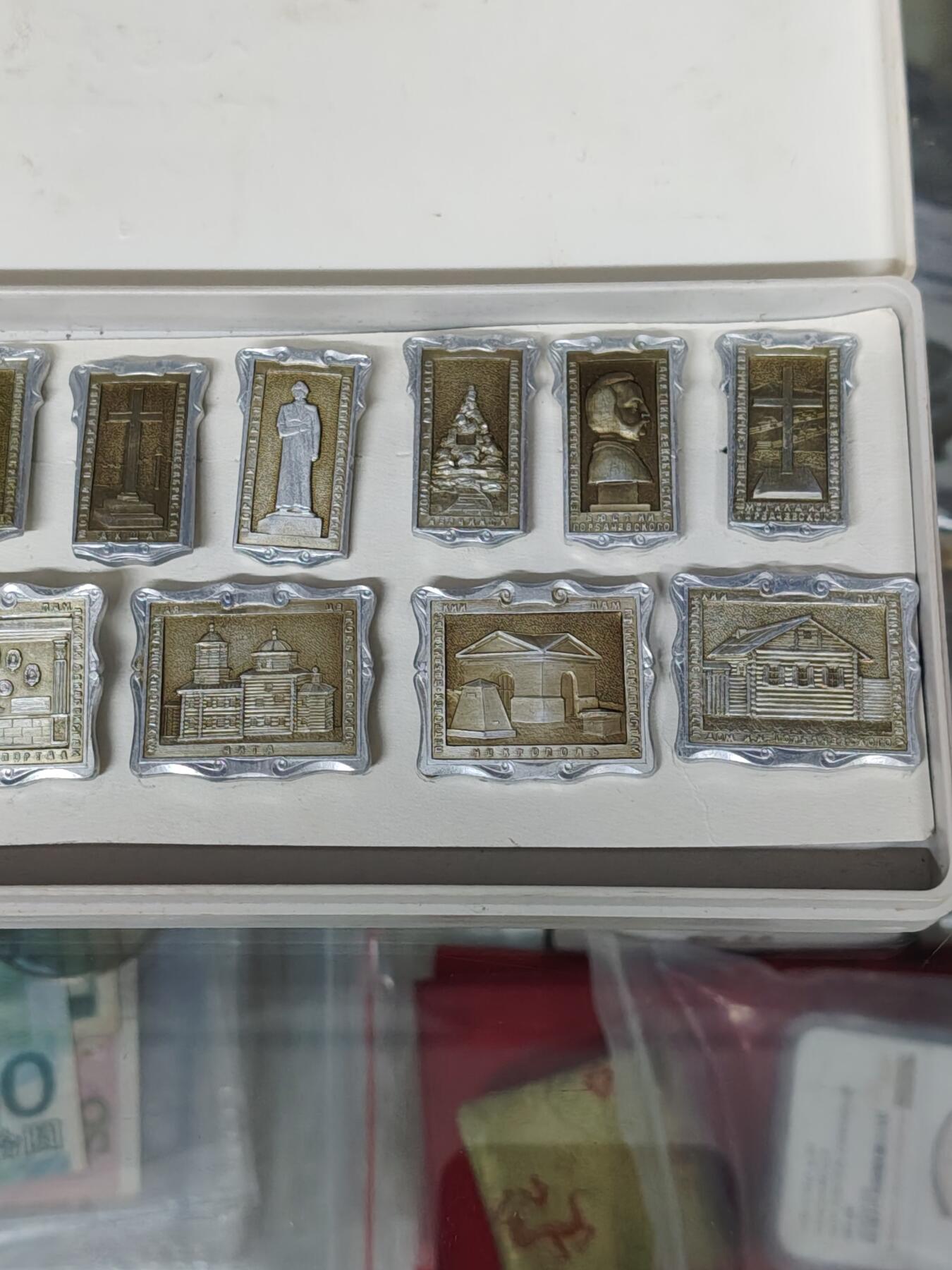 苏联蒙古勋章钱币 苏联原盒套章