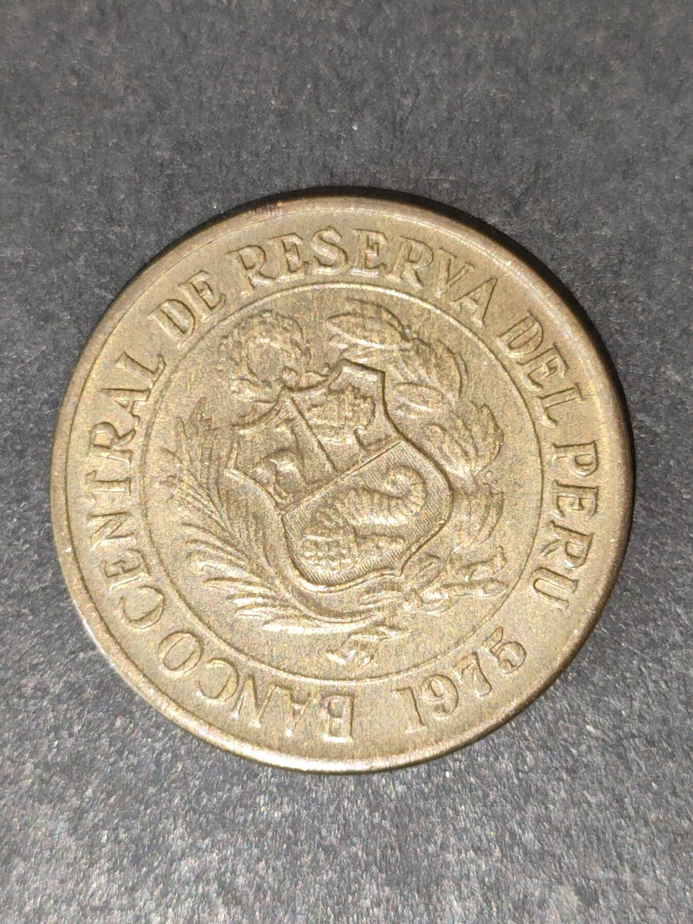 猩哥外币小铺➨【第214场】 秘鲁