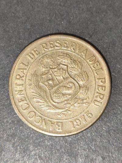 猩哥外币小铺➨【第214场】 - 秘鲁