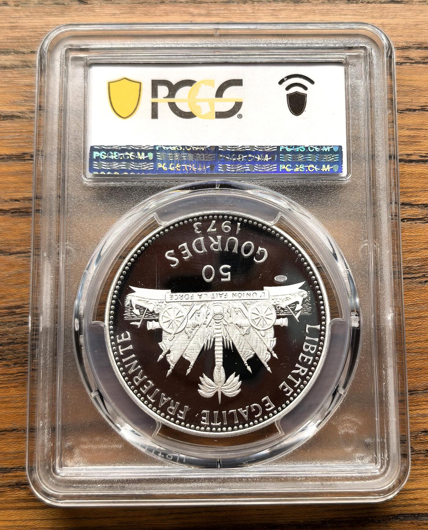 凡希社世界钱币微拍第三百十六期 1973海地捧海螺的少女50G大银精铸PCGS-PR69DCAM