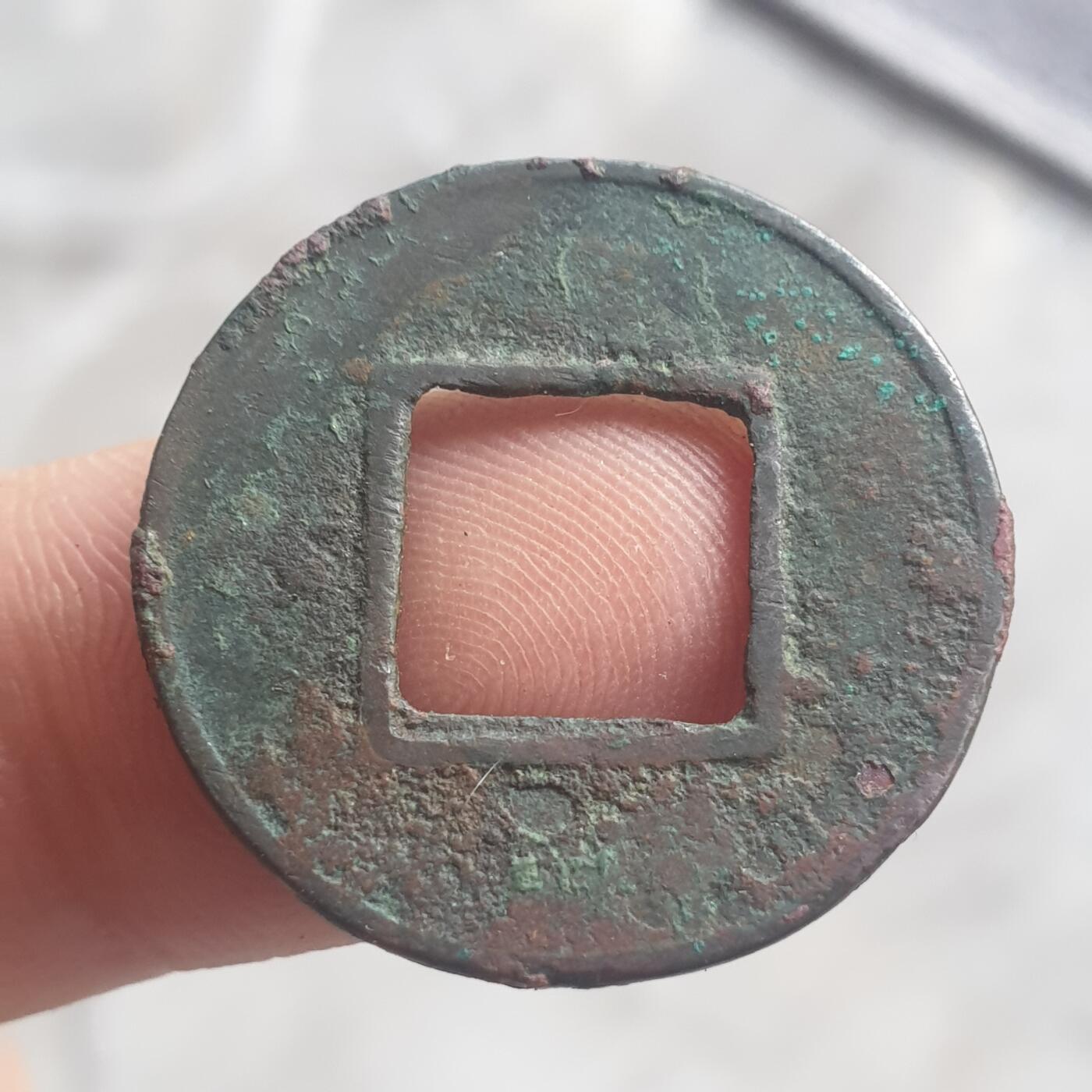 烟海杂币第13场