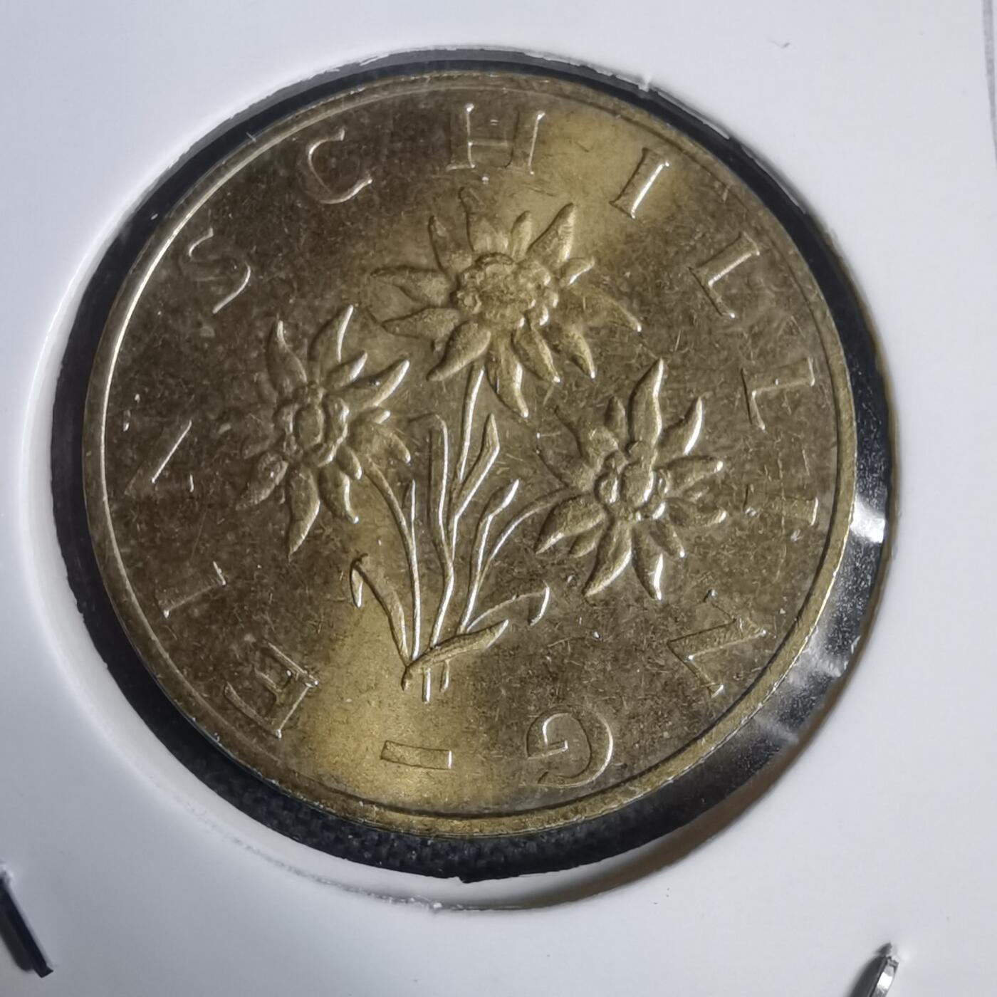 沼泽如烟--第949场 奥地利1997年1先令