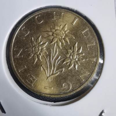 沼泽如烟--第949场 - 奥地利1997年1先令