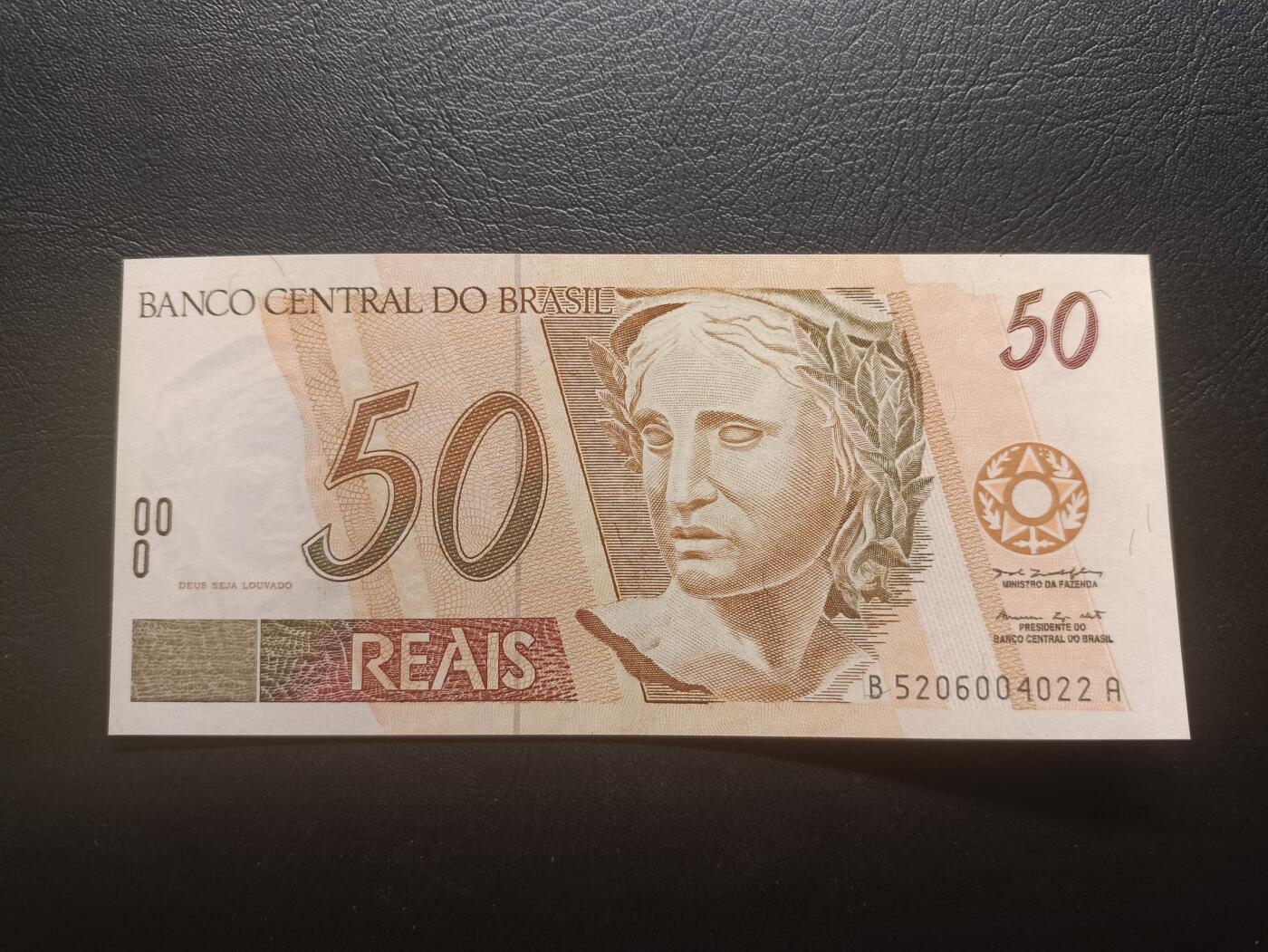 2026首期，总第211期 巴西1994版50雷亚尔AUNC，共和国女神和花豹