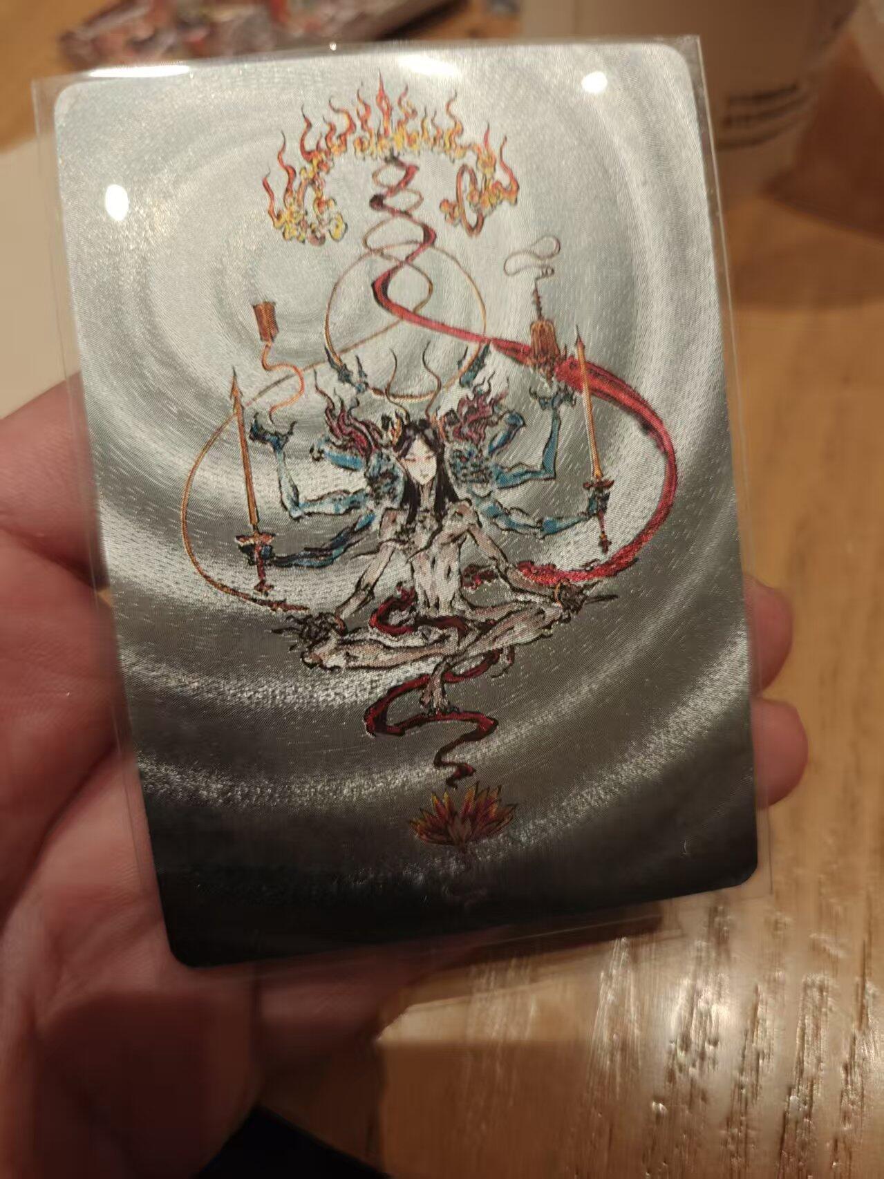 寸草不生拍卖 第十七期 