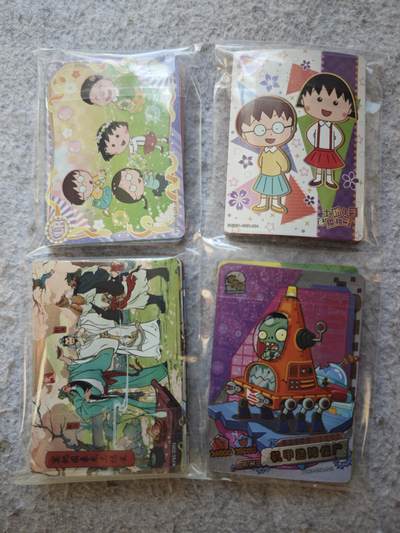 【随心含颖卡拍53期】卡游/集卡社/卡卡沃 抽卡机专场拍卖【无佣金】 - 卡游 各种ip普卡四袋 几十张