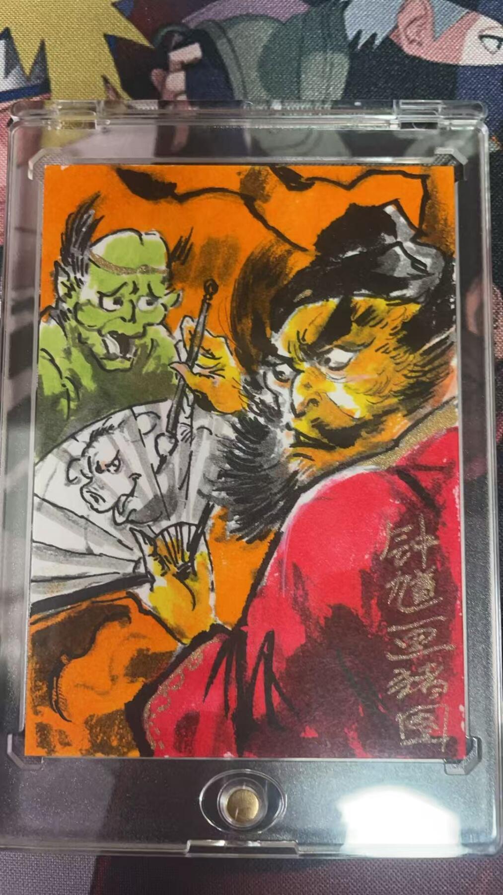 寸草不生拍卖 第十七期  【手绘】昆仑万象一泡 钟馗画猪图