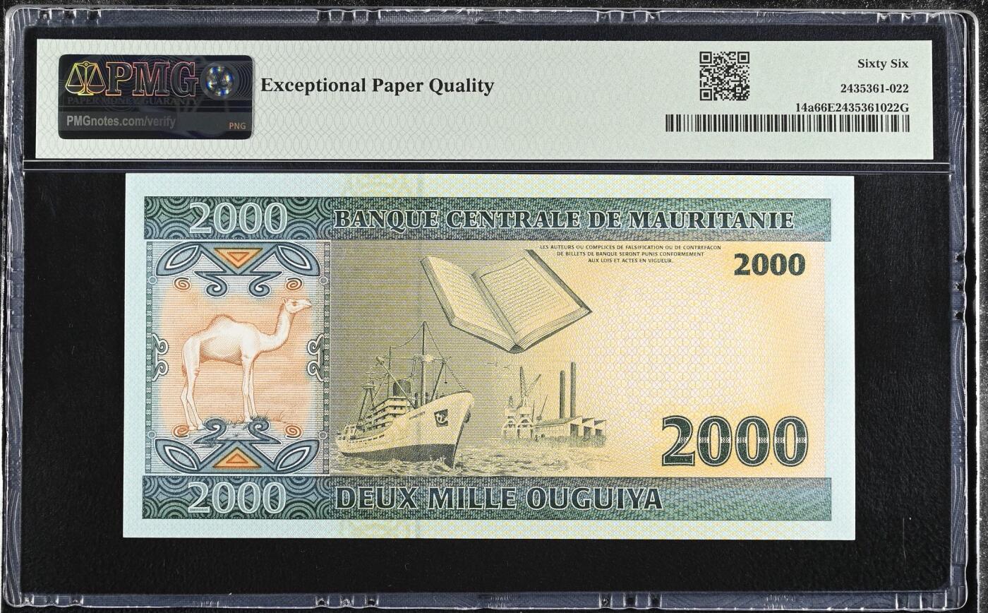 🐍甜小邱世界纸币收藏🐍第138期精品场💐 EAA首发冠6868686超级雷达号 PMG66 毛里塔尼亚 2000乌吉亚 该版最高值 2004