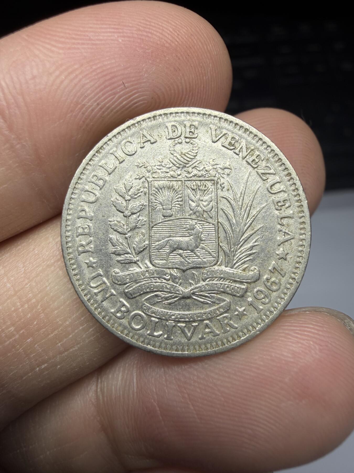 2025年集古藏今外币拍卖第十一期-第5场—（总第295拍），可以寄存60天，满160元包邮。 1967年委内瑞拉1波利瓦尔