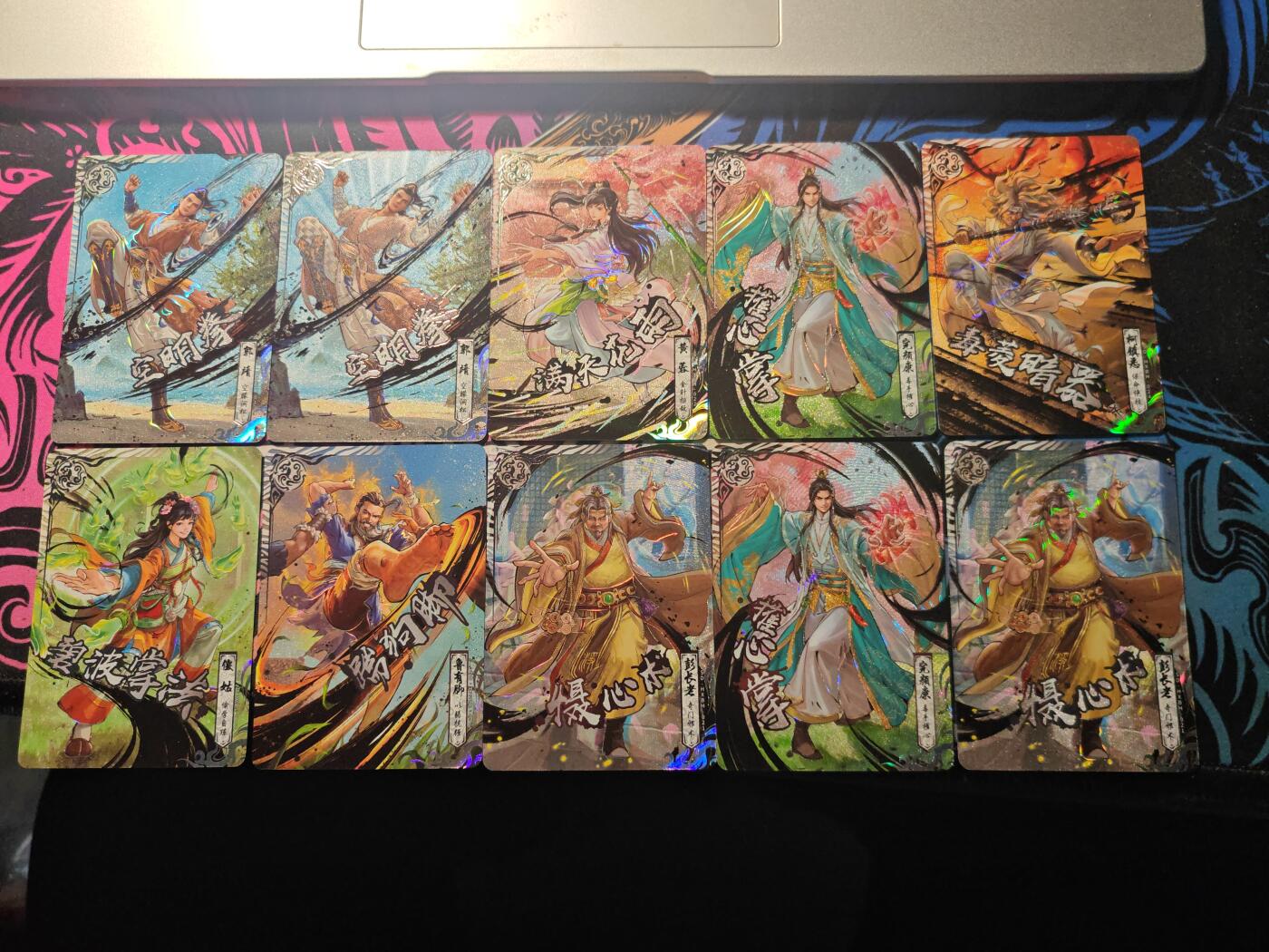 卡牌实验室开始第十次实验