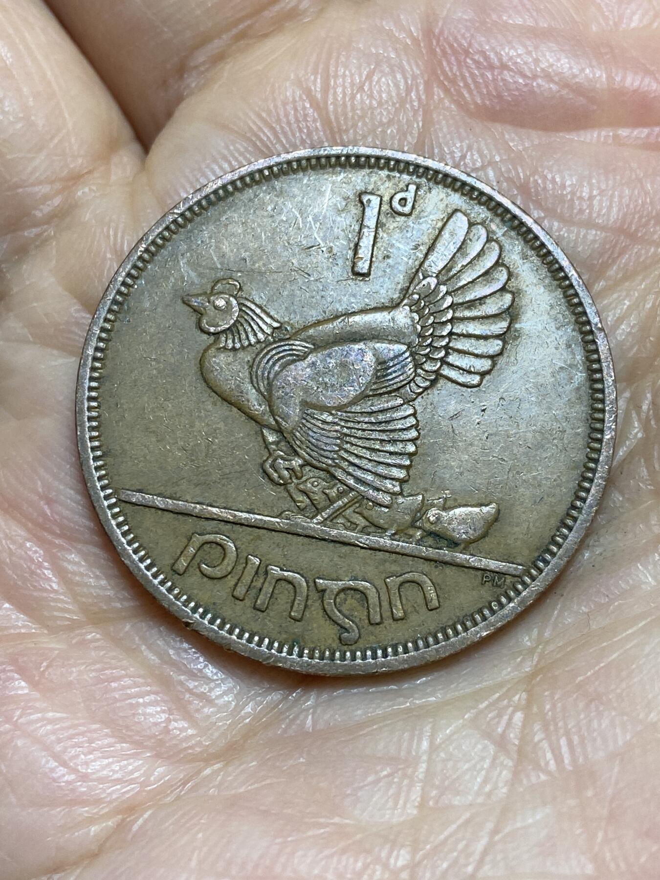 2026年第一场(总第一百七十场）外国好品散币场(免佣金) 爱尔兰🇮🇪1963年1便士(共和国时期第一套)