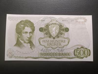 2026首期，总第211期 - 挪威1985年500克朗AUNC首冠A，椭圆函数奠基人阿贝尔和绿意盎然的奥斯陆大学，挪威钞票的经典品种之一