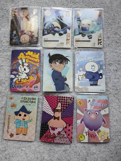 【随心含颖卡拍53期】卡游/集卡社/卡卡沃 抽卡机专场拍卖【无佣金】 - 卡游 pr卡等9张 各种角色都有