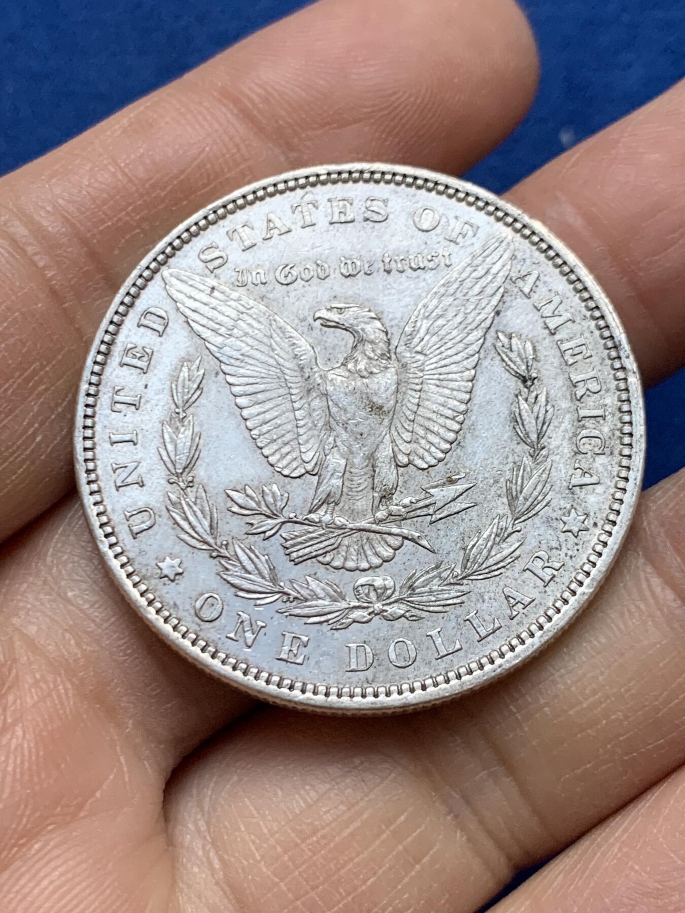 《竞宝斋》第452场 周日，周一 2场连拍 （全场包邮，欢迎送拍） 美国1896年摩根1美元银币