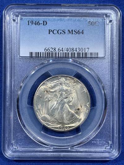 《竞宝斋》第452场 周日，周一 2场连拍 （全场包邮，欢迎送拍） - PCGS MS64 美国1946行走女神半美元银币