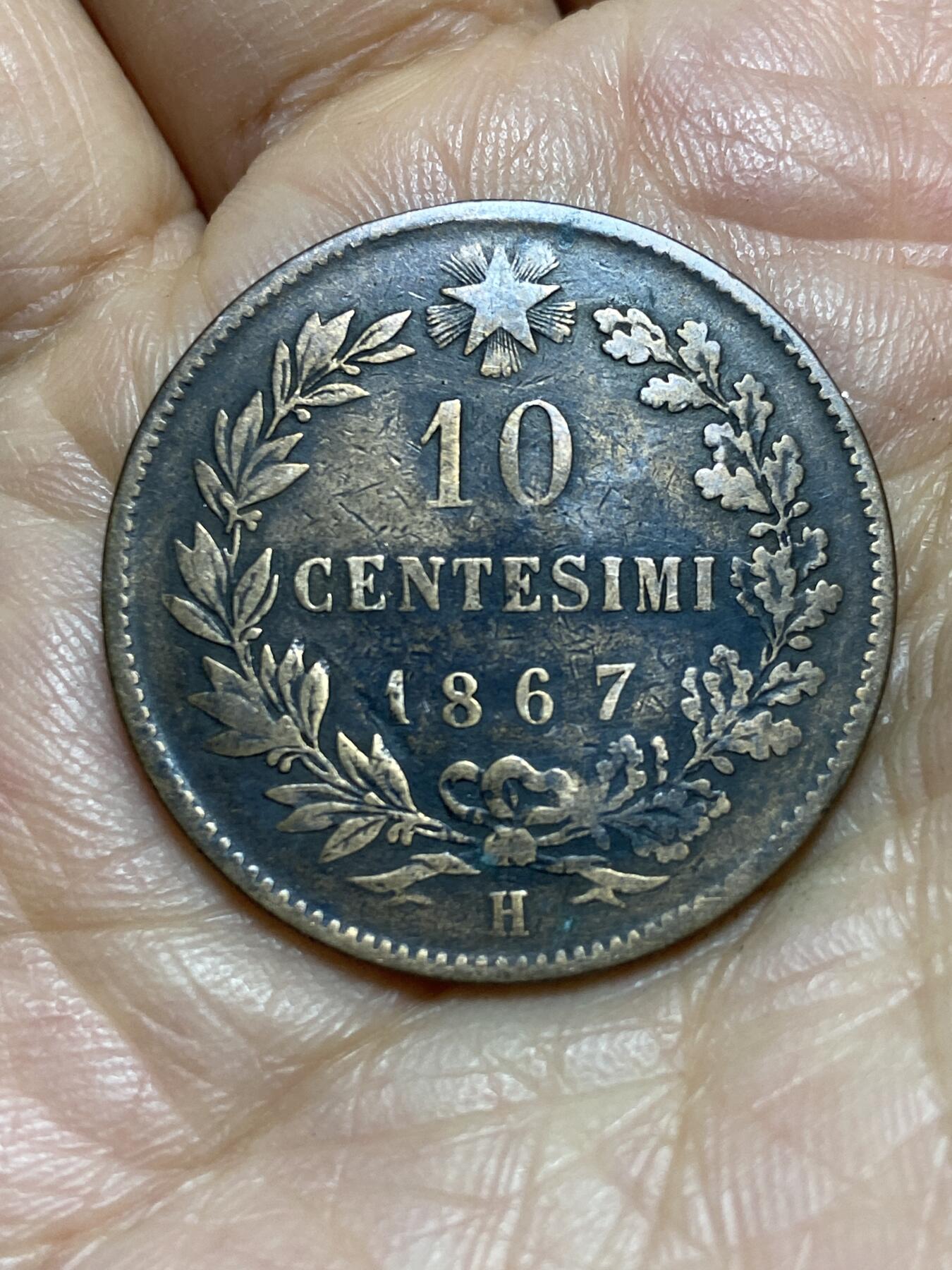 2026年第一场(总第一百七十场）外国好品散币场(免佣金) 意大利王国1867年10分(维托里奥·埃马努埃莱二世，H标伯明翰造，关门年仅发行2年)