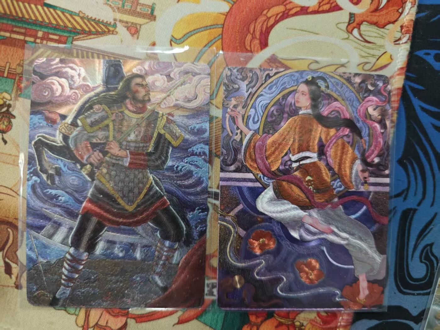 寸草不生拍卖 第十七期  星宿文创 特卡 项羽+虞姬