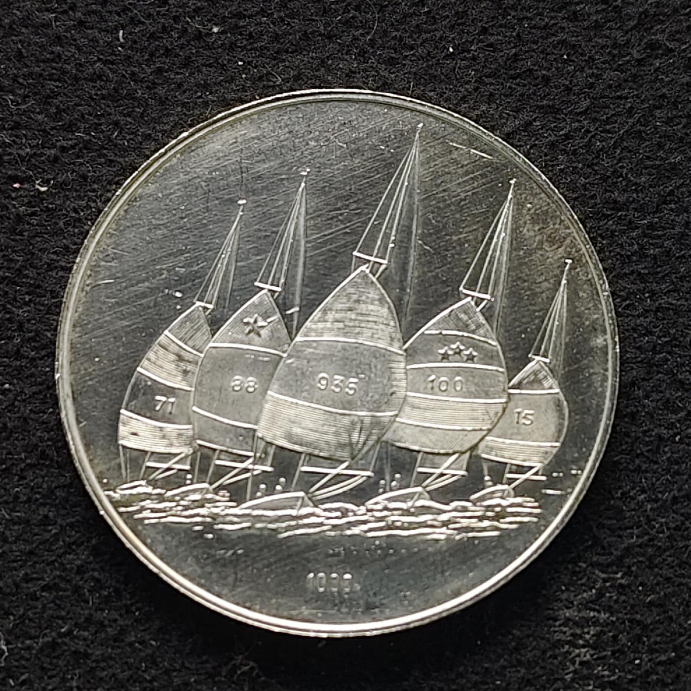 【全场包邮】纯粹捡漏拍491场（免费代拍第28场） 【银章】德国1972年基尔市举办慕尼黑奥运会帆船赛精制15克纯银纪念银章-有银标