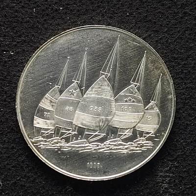 【全场包邮】纯粹捡漏拍491场（免费代拍第28场） - 【银章】德国1972年基尔市举办慕尼黑奥运会帆船赛精制15克纯银纪念银章-有银标