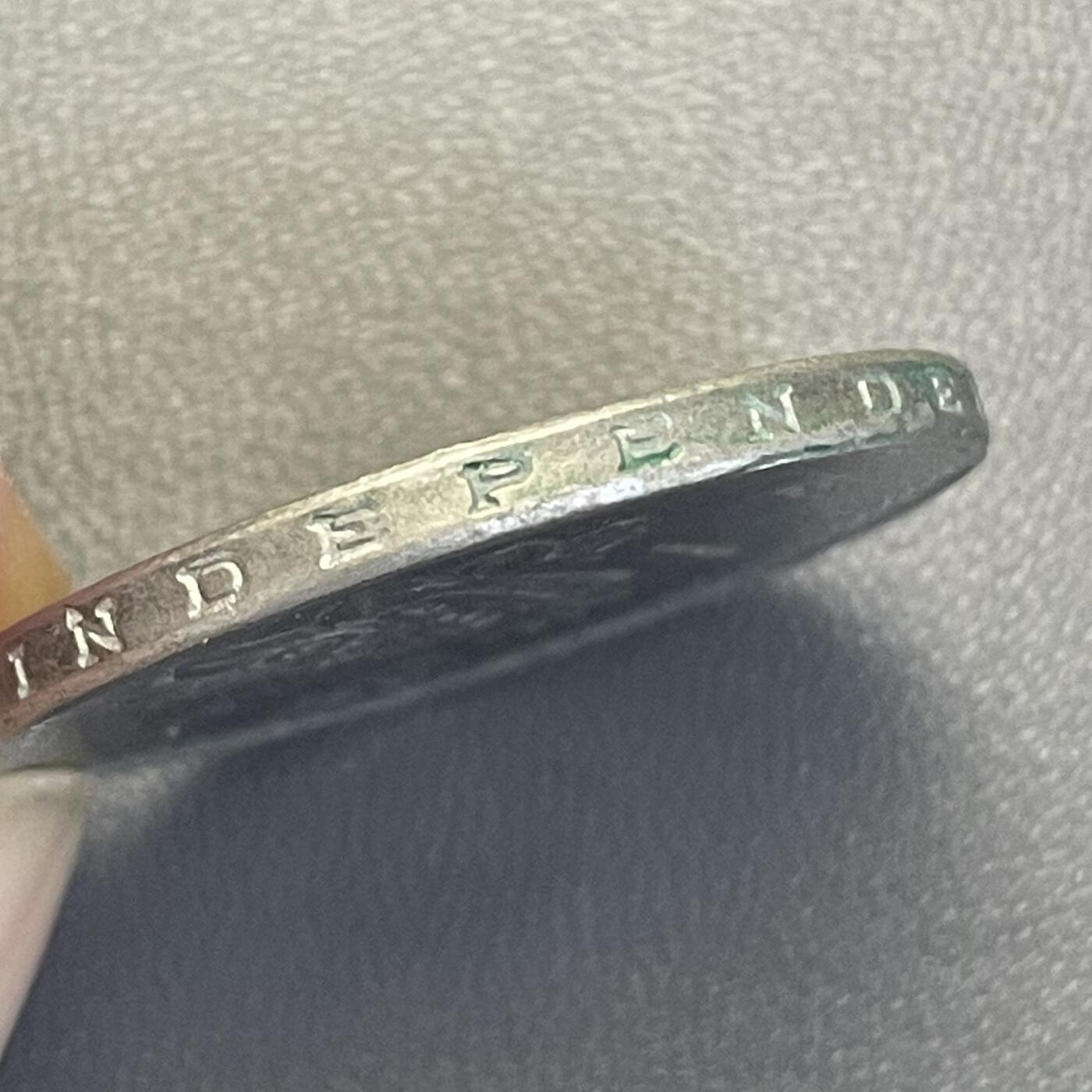 回流1228 墨西哥1980年5比索 阿兹特克文明的羽蛇神浮雕