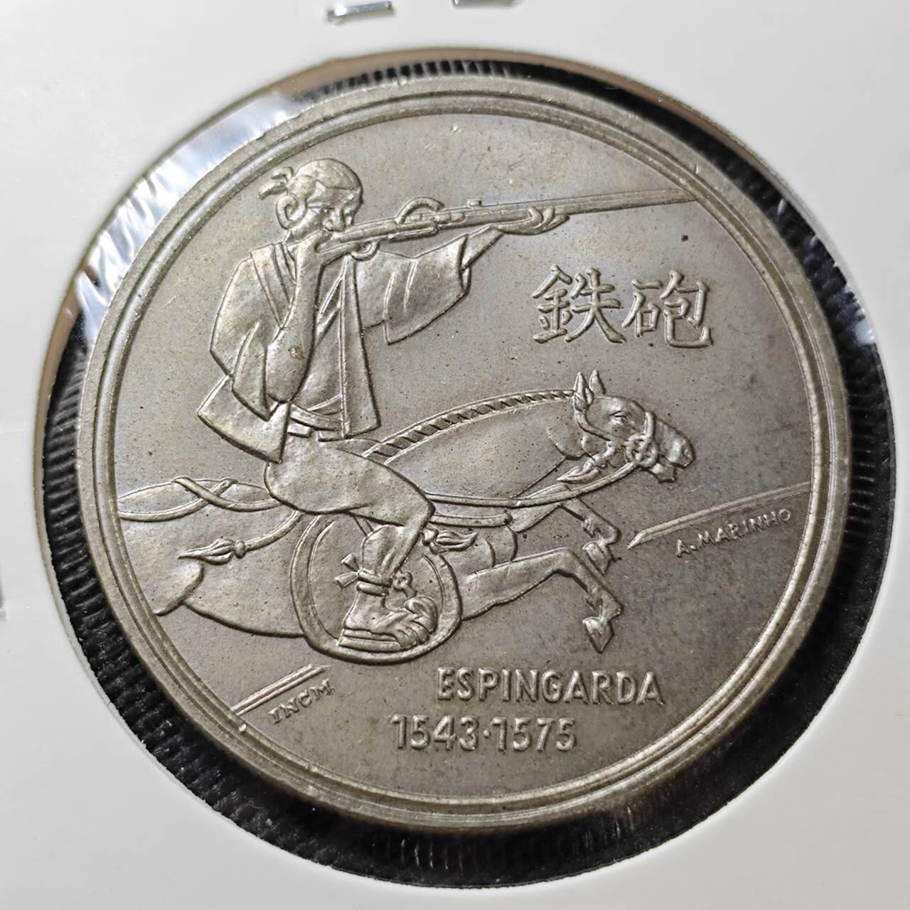 KK钱币收藏小铺 《套币 好品/批量散币专场》  2月预留时间 周末发货  葡萄牙200埃斯库多克朗形纪念币