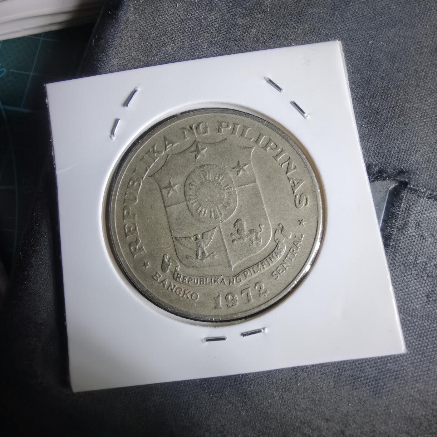 沼泽如烟--第949场 菲律宾1972年1比索