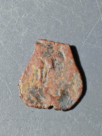 101期回流戒指饰品杂件纪念章丝路钱币专场 - C丝路铜币