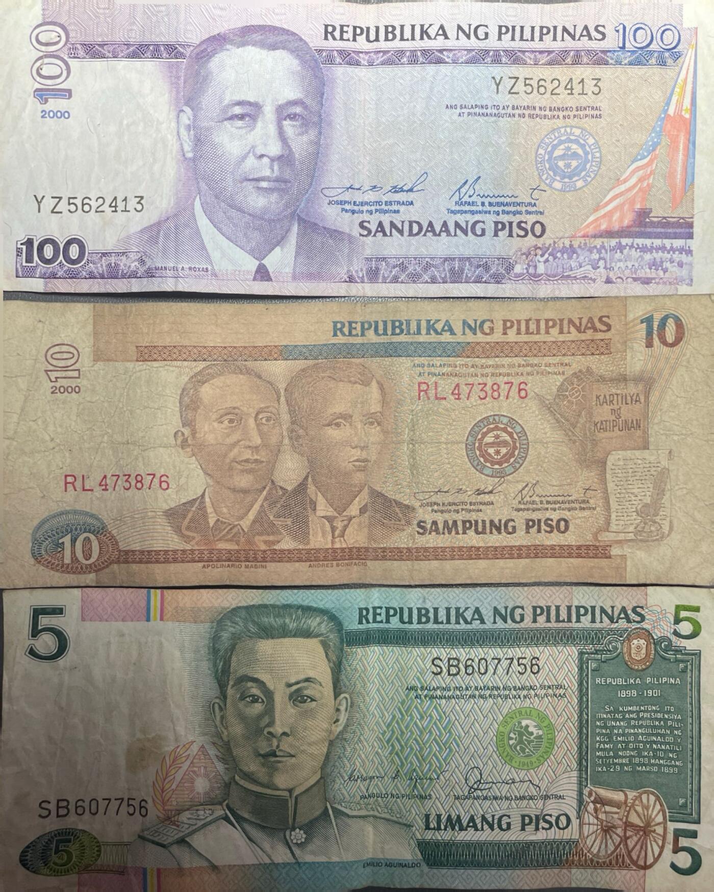 回流1228 菲律宾2000年版5比索、10比索、100比索纸币 