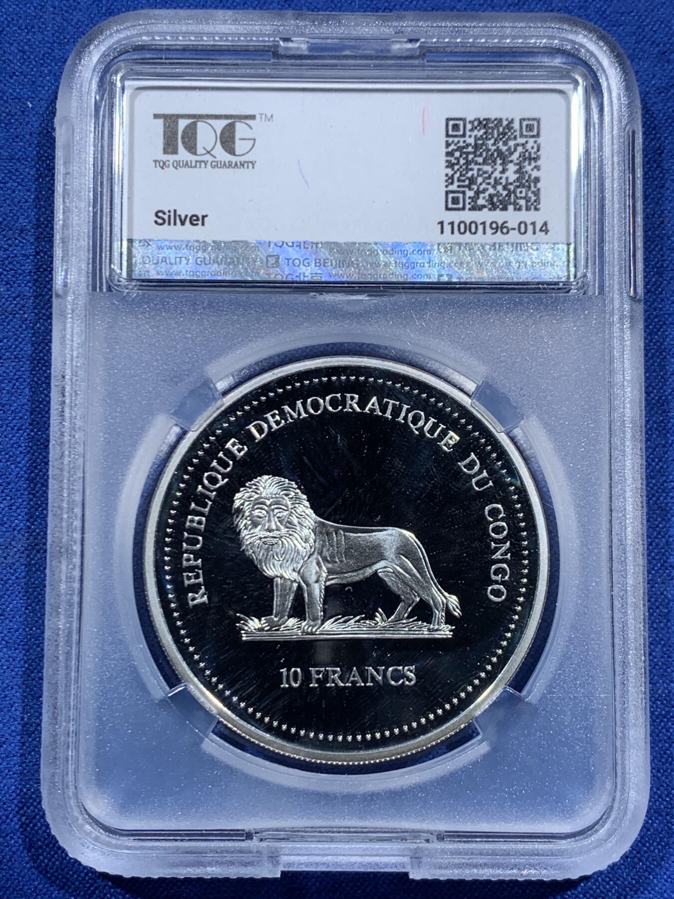 《竞宝斋》第452场 周日，周一 2场连拍 （全场包邮，欢迎送拍）