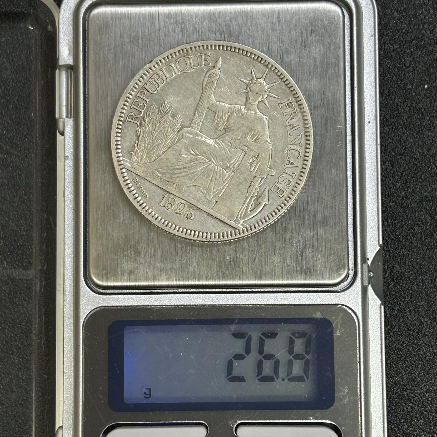 西秦中古拍卖第七十一期