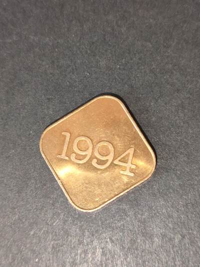 猩哥外币小铺➨【第214场】 - 生肖币