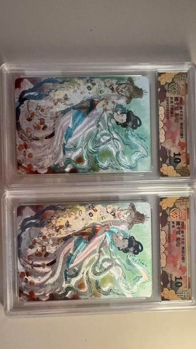 寸草不生拍卖 第十七期  - 焱卡文化 神话中国 藏卡姬 彫仙 折光+异画 一组