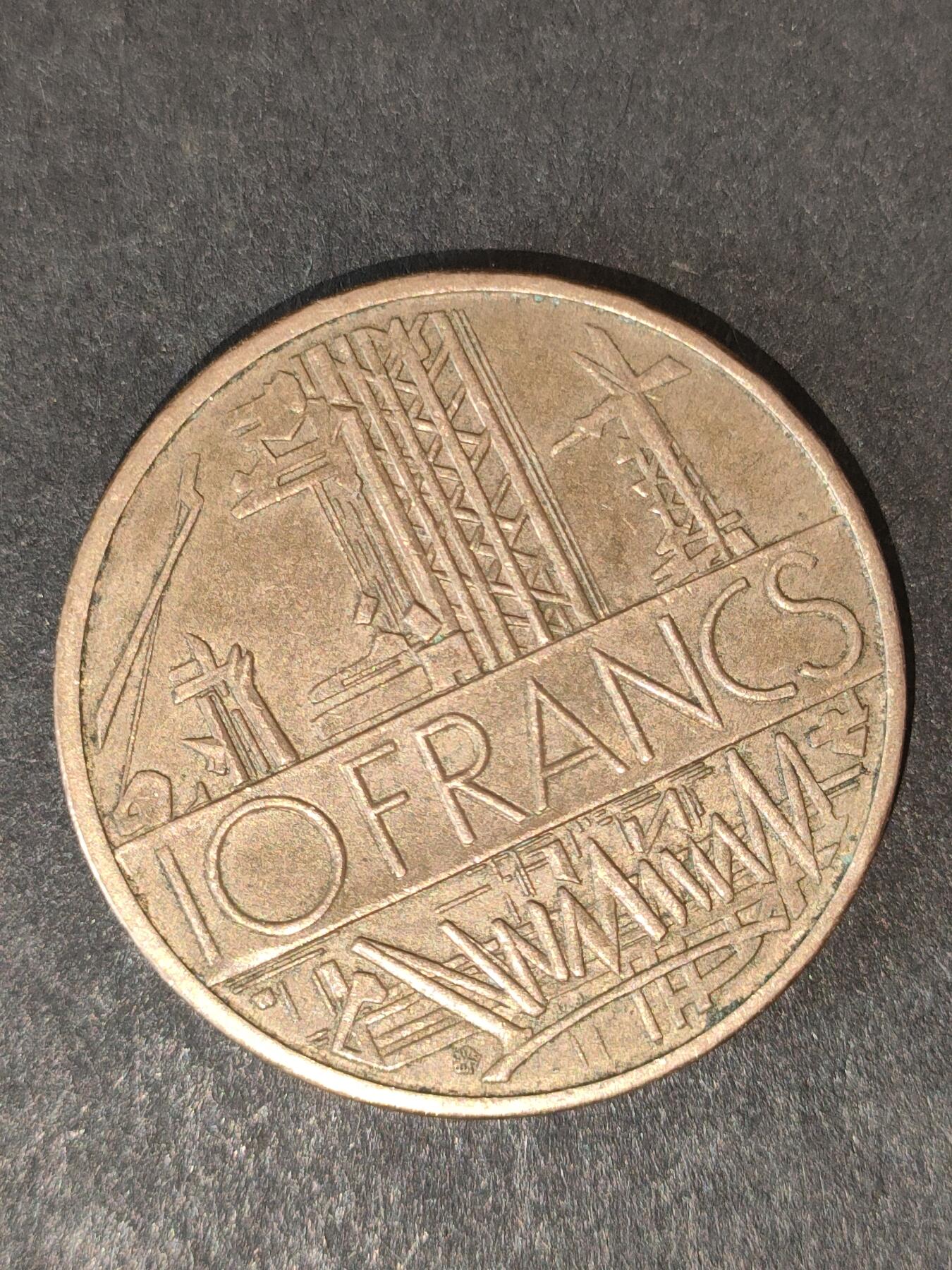 猩哥外币小铺➨【第214场】 法国