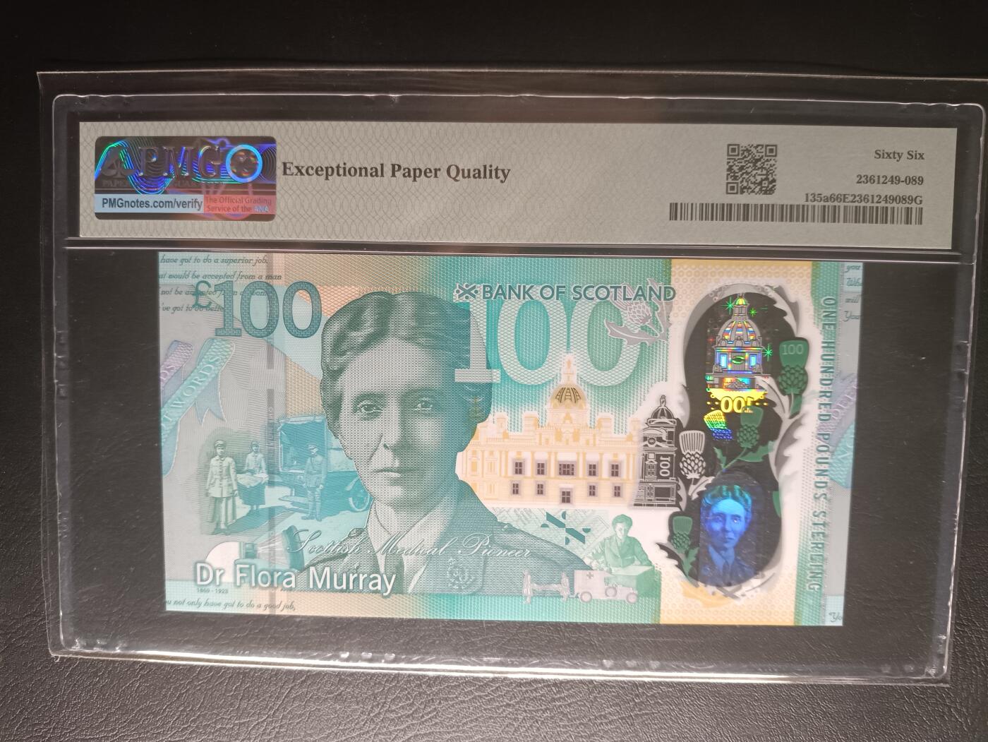 2026首期，总第211期 苏格兰银行2021年100镑PMG66epq雷达号无47，最高面值，诗人沃尔特斯科特和一战时苏格兰医疗志愿队队长穆莱