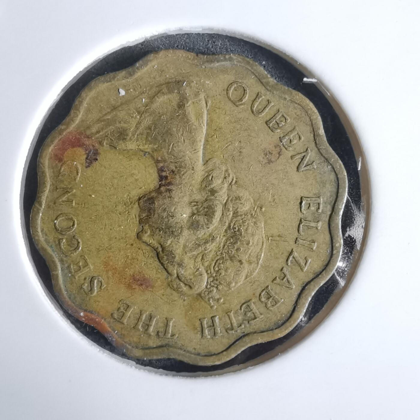 沼泽如烟--第949场 香港1975年贰毫