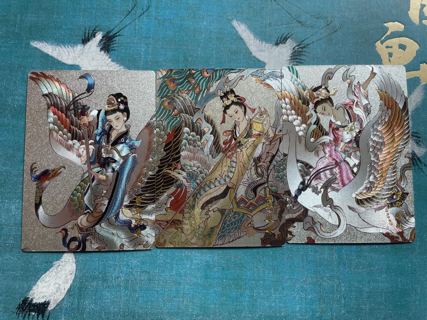 开心玩 卡牌 第九期 山河潮玩三霄娘娘一套