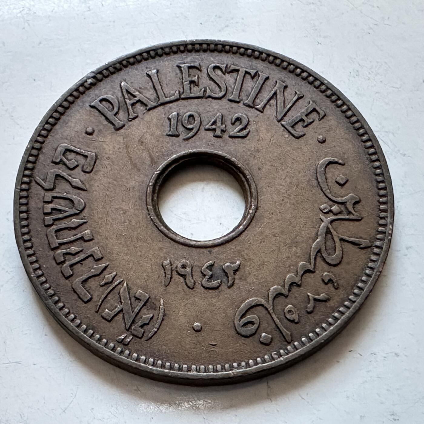 🌹外币初藏🌹🐯2025年第147场  每周二四六晚8️⃣点 接代拍 巴勒斯坦1942年10米尔 