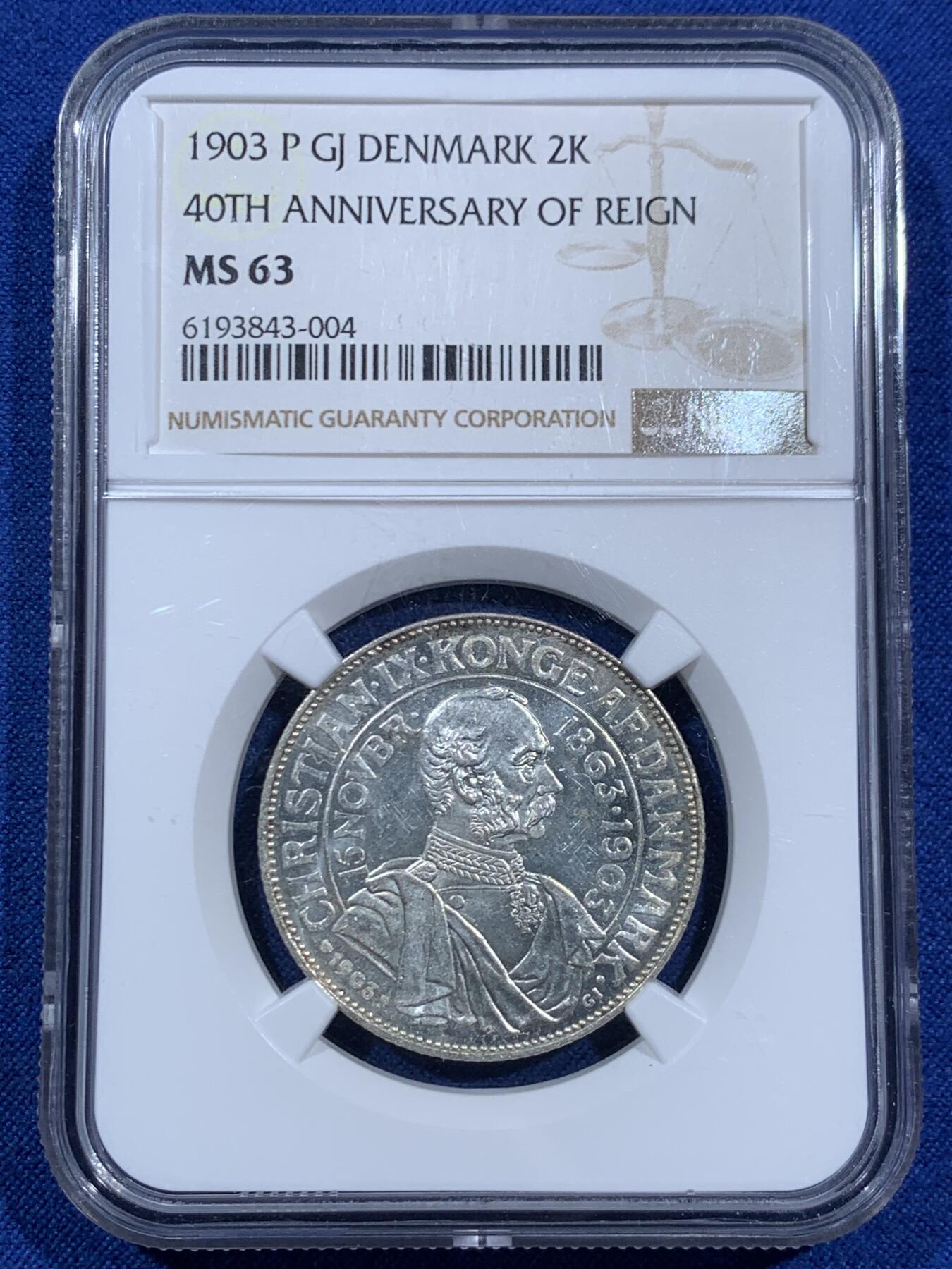 《竞宝斋》第452场 周日，周一 2场连拍 （全场包邮，欢迎送拍） NGC MS63 丹麦1903年国王登基40周年纪念银币