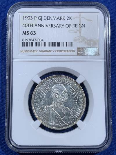 《竞宝斋》第452场 周日，周一 2场连拍 （全场包邮，欢迎送拍） - NGC MS63 丹麦1903年国王登基40周年纪念银币