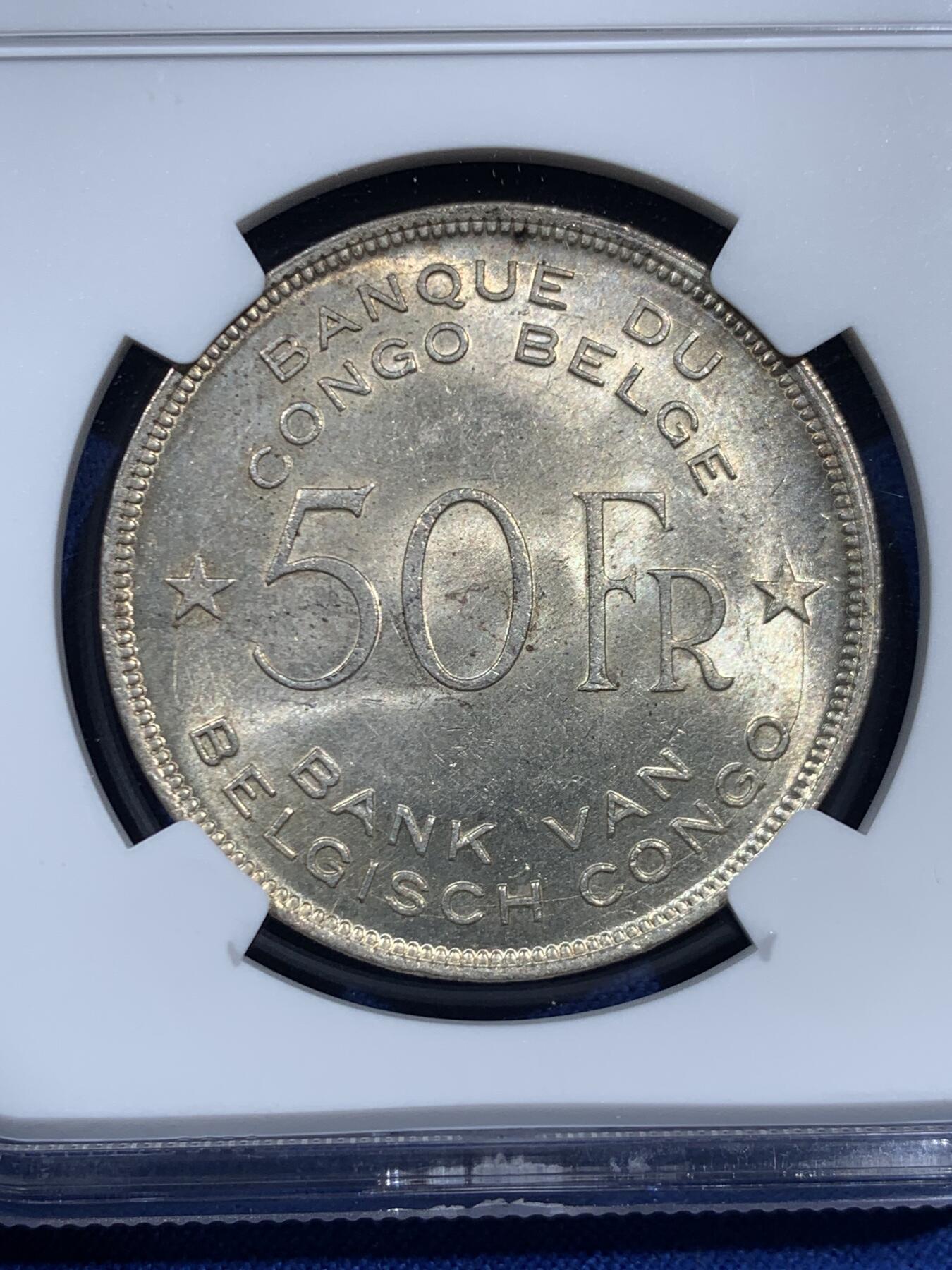 《竞宝斋》第452场 周日，周一 2场连拍 （全场包邮，欢迎送拍） NGC MS62 比属刚果1944年大象50法郎银币 转光好品