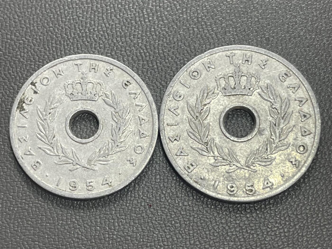 回流1228 希腊王国1954年10、20雷普塔 葡萄藤、橄榄枝