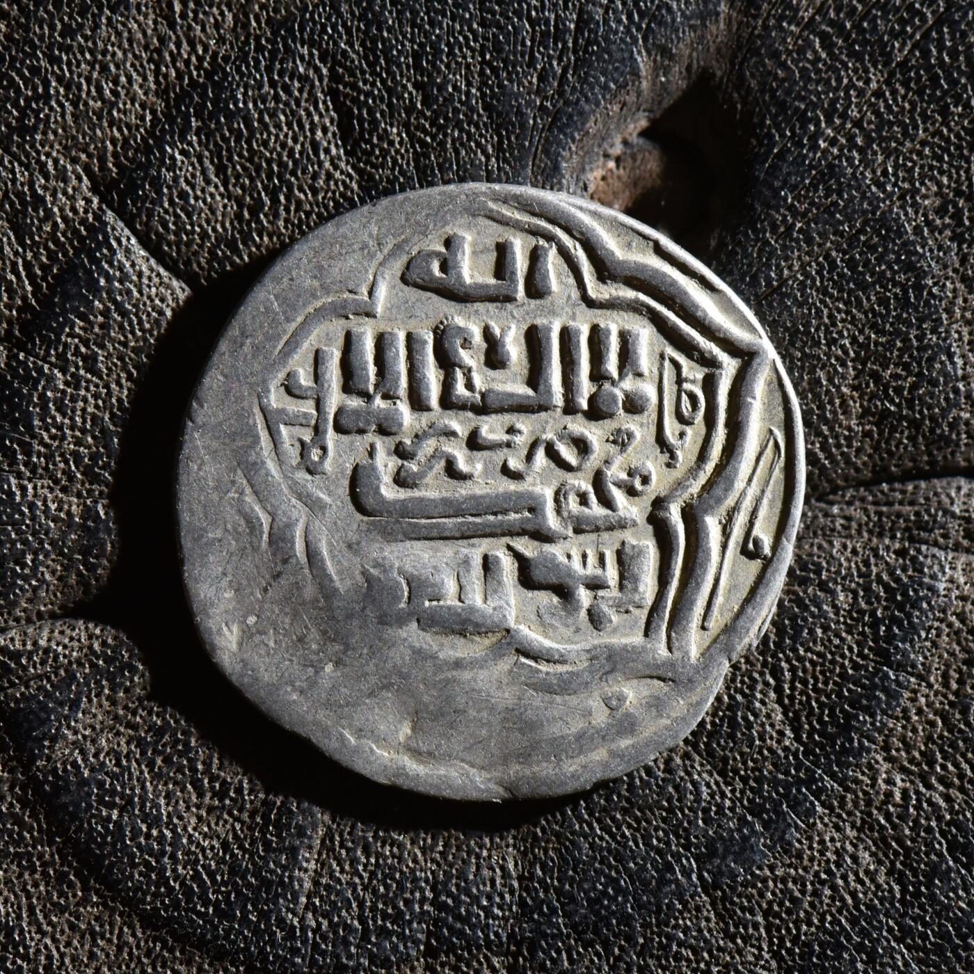 【良泉】第45期【直播场】1月15日晚19.30点开拍！ 208组，西方古代钱币、丝路古珠杂项专场 【铭文清晰】【标准样】公元1295-1304年【蒙古帝国】伊尔汗国，合赞汗“三体文”三第尔汗银币，2.11克