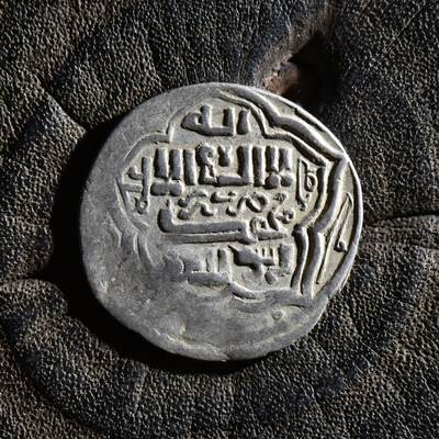 【良泉】第45期【直播场】1月15日晚19.30点开拍！ 208组，西方古代钱币、丝路古珠杂项专场 - 【铭文清晰】【标准样】公元1295-1304年【蒙古帝国】伊尔汗国，合赞汗“三体文”三第尔汗银币，2.11克