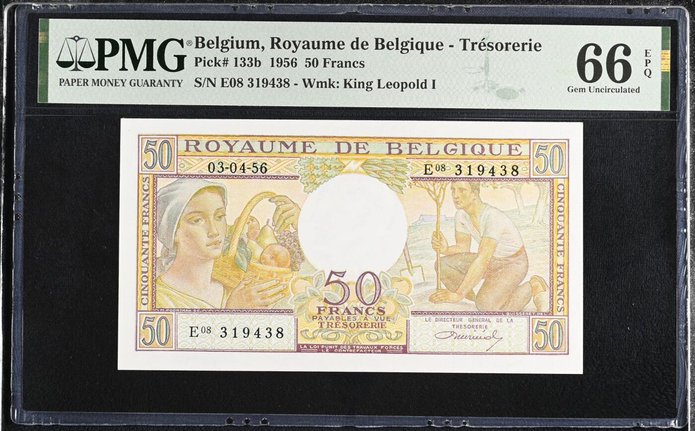 🐍甜小邱世界纸币收藏🐍第138期精品场💐 PMG66 比利时 50法郎 1956