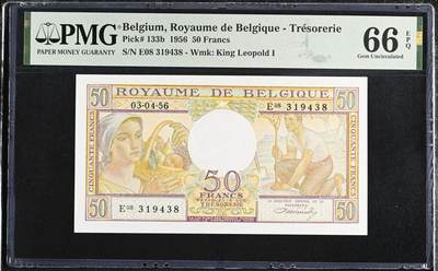 🐍甜小邱世界纸币收藏🐍第138期精品场💐 - PMG66 比利时 50法郎 1956