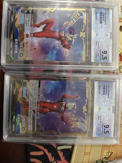 寸草不生拍卖 第十七期  - 2025卡游 英雄对决竞技版 箫9弹 雷欧 阿斯特拉一对